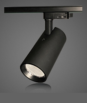 CCT LED Track Light