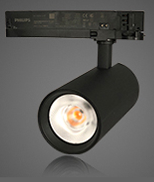 philips track light